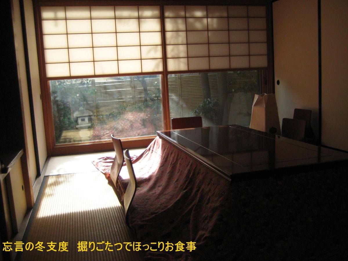 Bed and Breakfast Borgen Funabashi Exterior foto